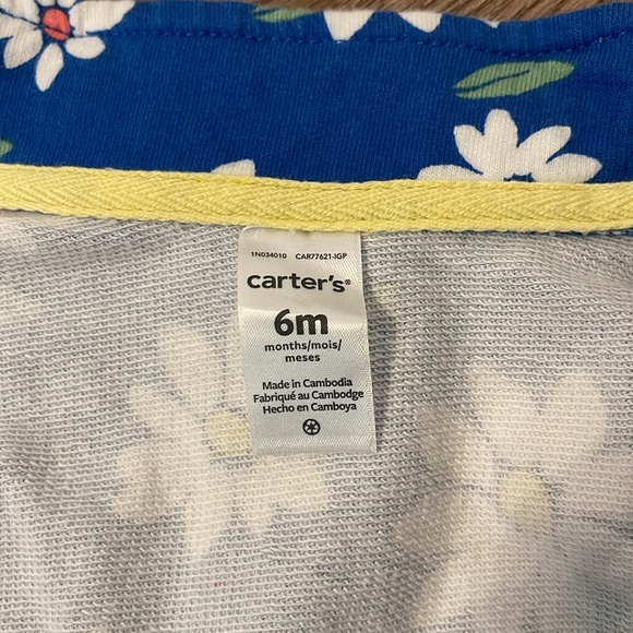 Daisy Vest - Picture 5 of 10